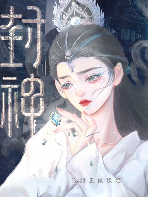 掌中美人(重生)