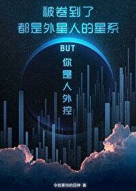 被卷人是什么意思